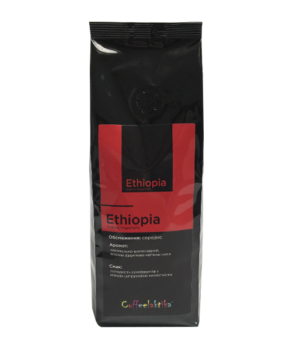 Кава у зернах Coffeelaktika Ethiopia Arabica Yirgacheffe 200г